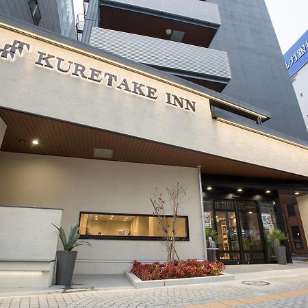 Kuretake-Inn Hamamatsueki Minamiguchi Premium Extérieur photo