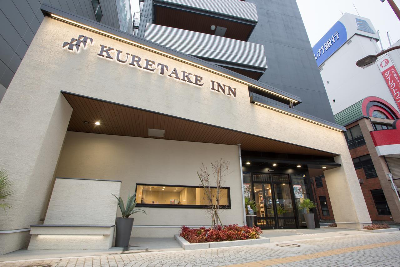 Kuretake-Inn Hamamatsueki Minamiguchi Premium Extérieur photo